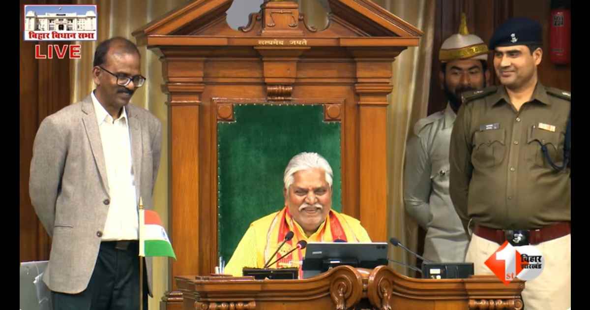 Bihar News, Bihar Vidhan Sabha, प्रमोद कुमार, विधायक एच्छिक योजना, बिहार विधानसभा हंगामा, बिजेंद्र प्रसाद यादव, भाजपा विधायक, विधायक फंड, योजना एवं विकास विभाग, Bihar Politics