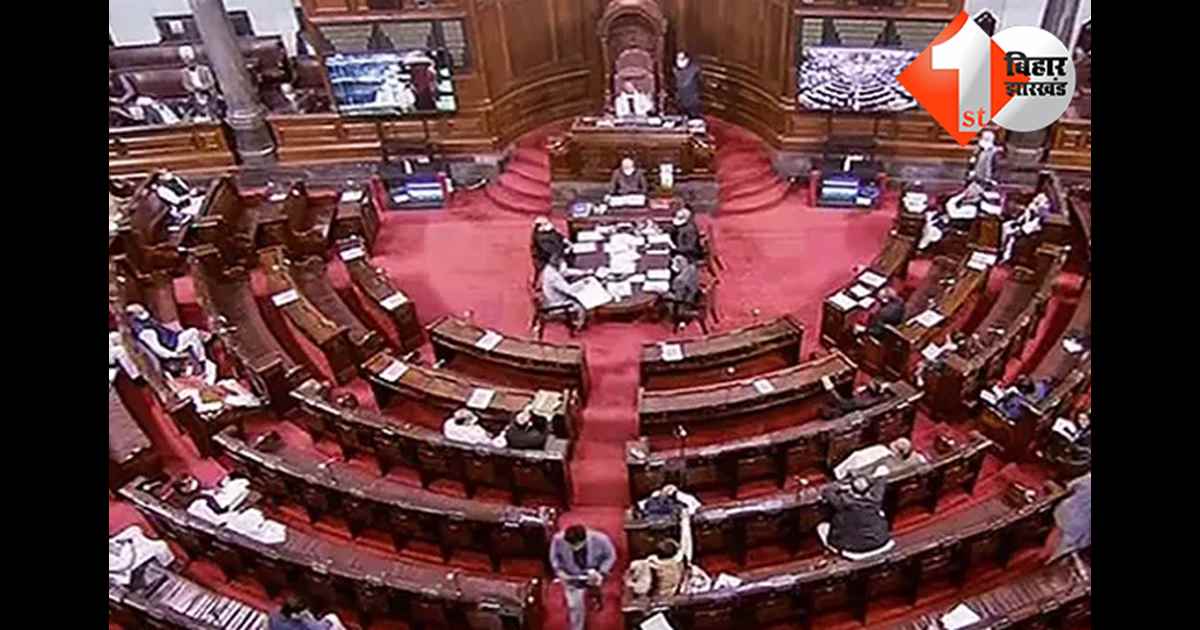 बिहार न्यूज