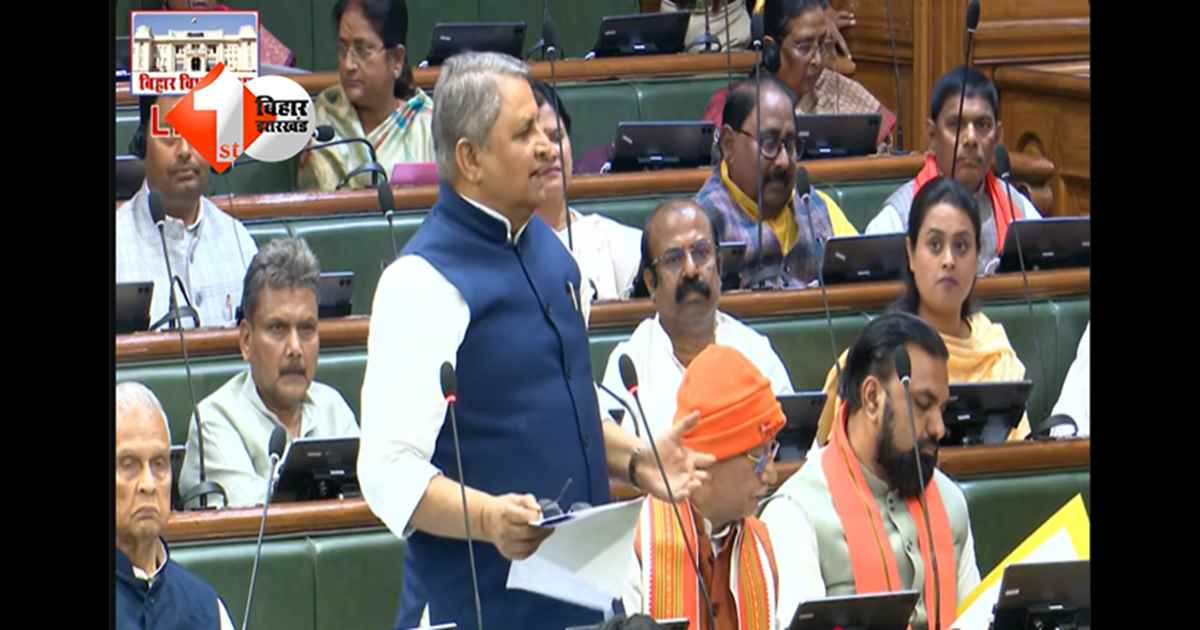 Bihar journalist pension : आपको भी उठाना है पत्रकार पेंशन योजना का लाभ, तो जानिए सरकार के नियम और शर्तें; विधानसभा में मंत्री ने सब क्लियर कर दिया 