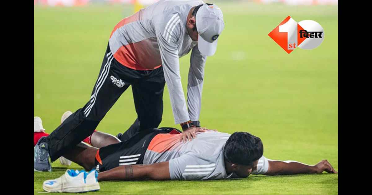 T20 World Cup 2026: वर्ल्ड कप की शुरुआत से पहले भारत को झटका, हर्षित राणा की प्लेइंग 11 में शामिल होने पर संकट