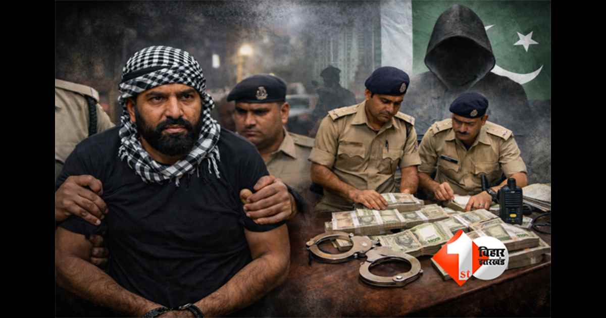 Fake Currency Case : 'लादेन' हुआ अरेस्ट, जाली नोट गिरोह का खुलासा; खुफिया एजेंसियां कर रहीं पूछताछ