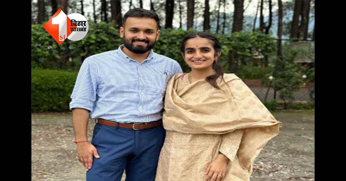 IAS LOVE STORY: ट्रेनिंग के दौरान पनपा प्यार, मसूरी में हुई पहली मुलाकात, अब दोनों संभाल रहे दो जिलों की कमान… जानिए पूरी कहानी