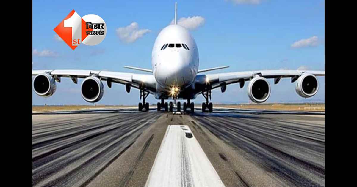 दिल्ली न्यूज