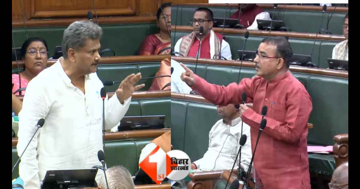 Bihar Education News, Bihar Bench Desk Scam, Nalanda DEO Scam, Patna RDDE Appointment, Bihar Vidhan Sabha News, JDU MLA Jitendra Kumar, Sunil Kumar Education Minister, Nitish Kumar Government, Bihar C