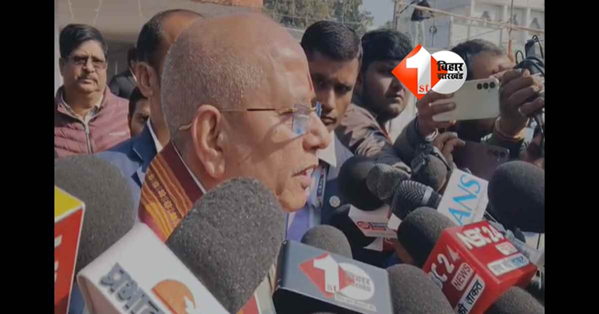 Bihar news : नीतीश कुमार और राबड़ी देवी के बीच देवर -भाभी का रिश्ता, बोले विजय सिन्हा ... CM के भाव को गलत बताना उचित नहीं 