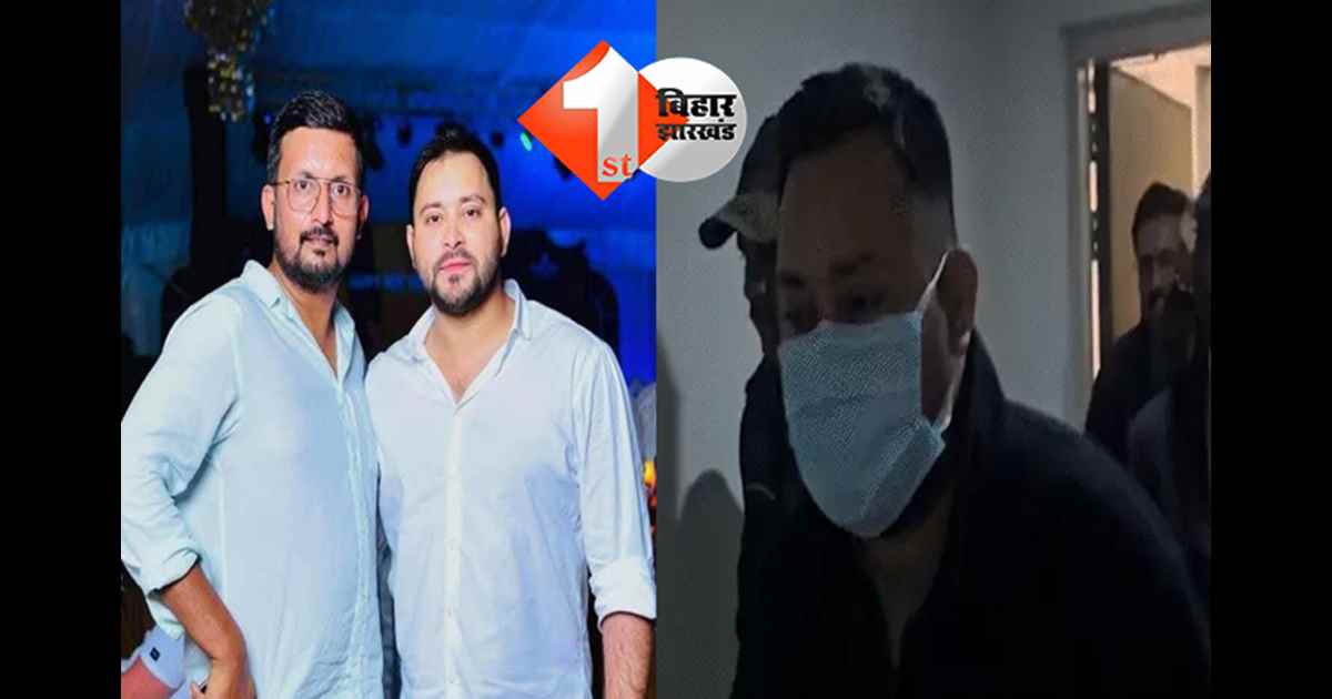 बिहार न्यूज