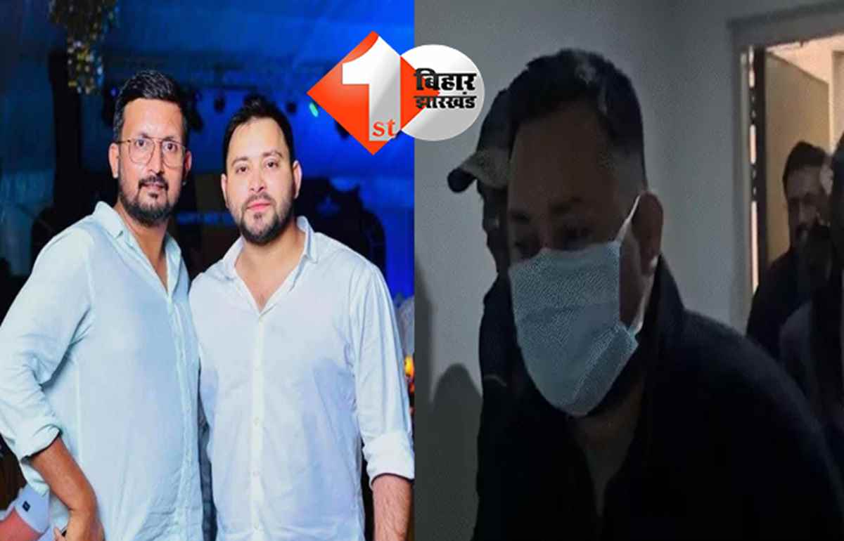 बिहार न्यूज