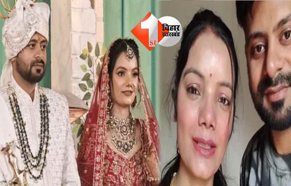 उत्तर प्रदेश न्यूज