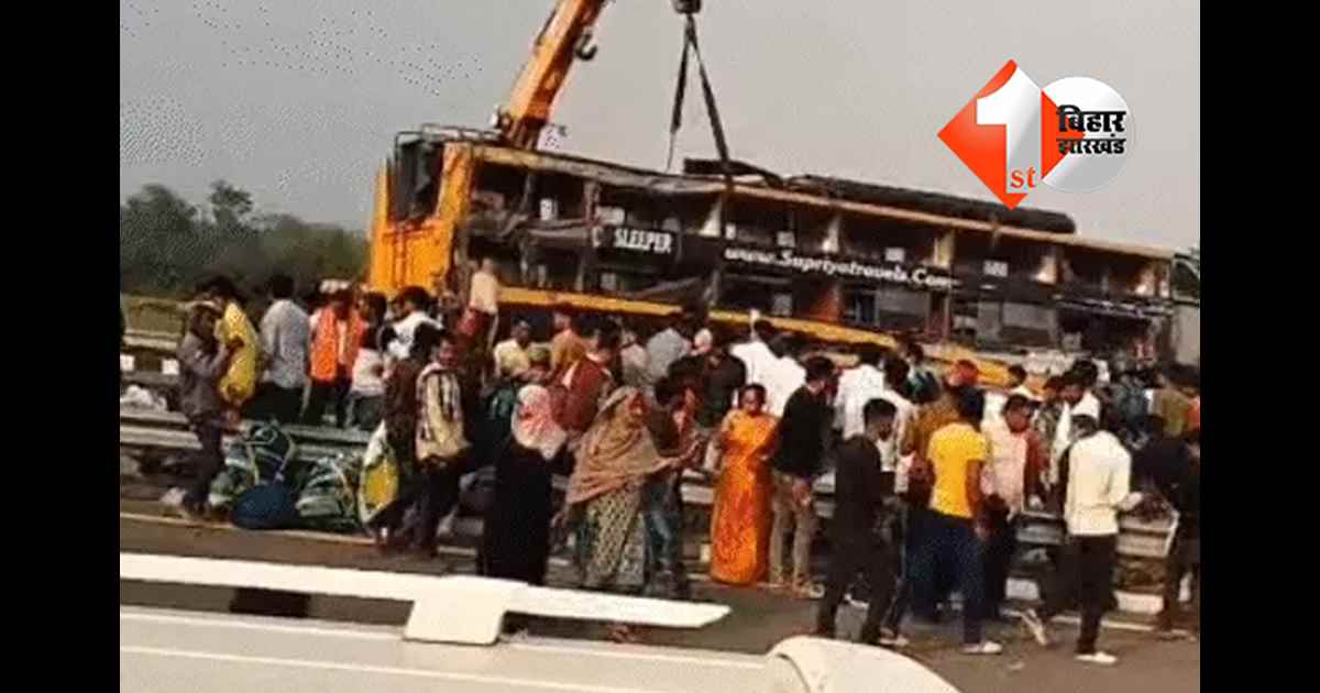 उत्तर प्रदेश न्यूज