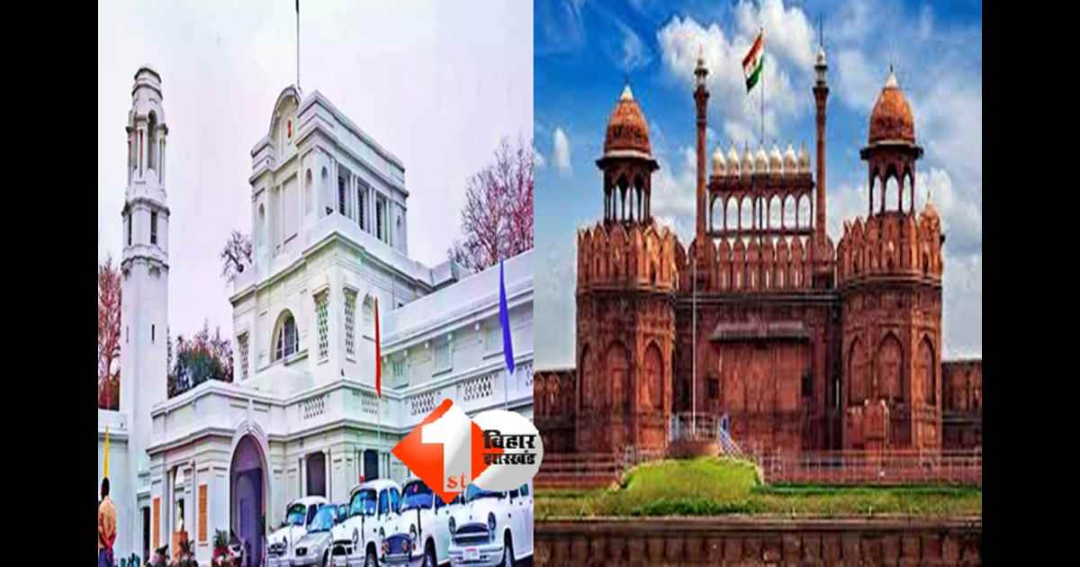 Delhi bomb threat