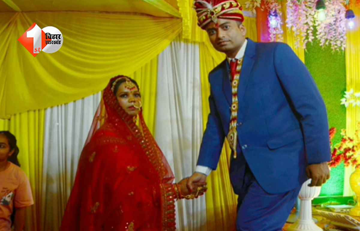 बिहार न्यूज