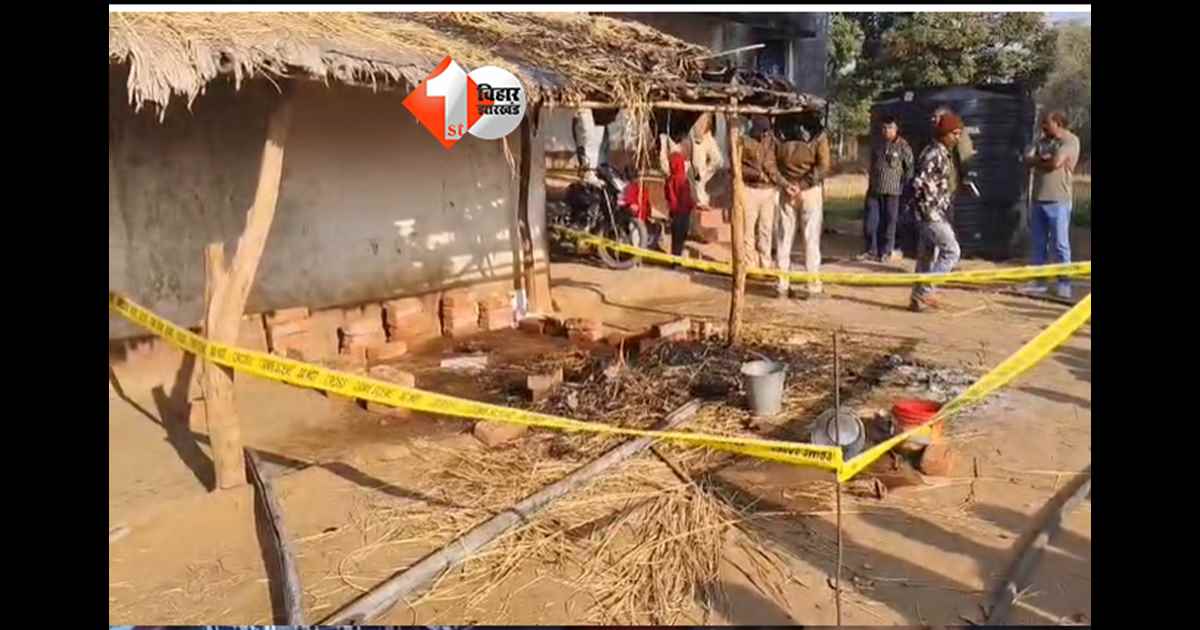 बिहार न्यूज