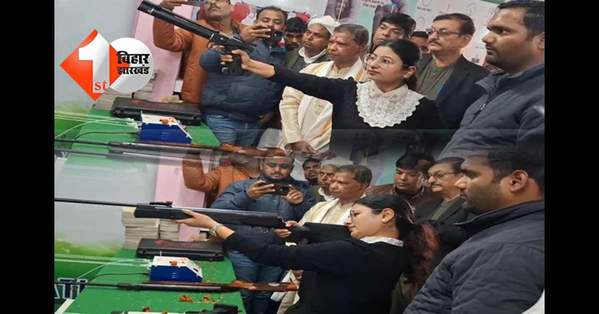 बिहार न्यूज