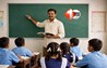 Bihar Teacher Rules : बिहार में टीईटी खत्म, अब प्राइमरी टीचर बनने के लिए बस करना होगा यह काम; सीधे मिलेगी नौकरी 