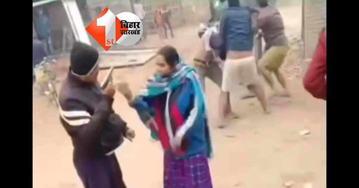 बिहार न्यूज