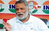 Pappu Yadav : पप्पू यादव की जमानत याचिका पर सुनवाई टली, सांसद बेऊर जेल में बिताएंगे एक और रात; वजह जानें