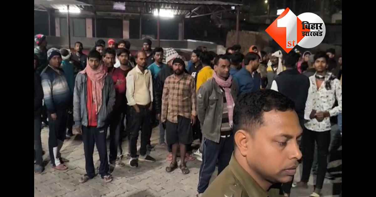 बिहार न्यूज