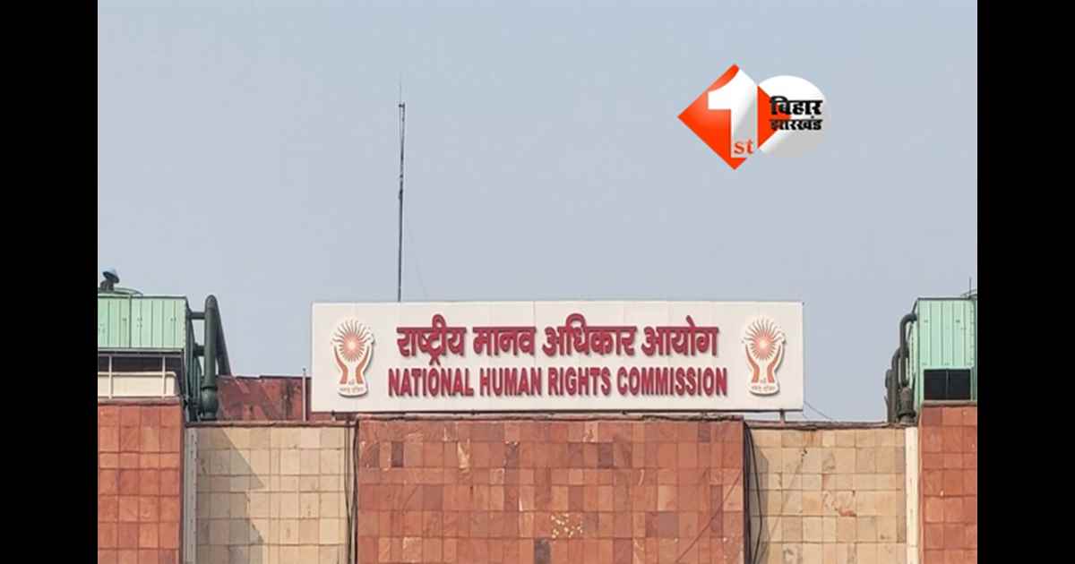 Bihar Crime News