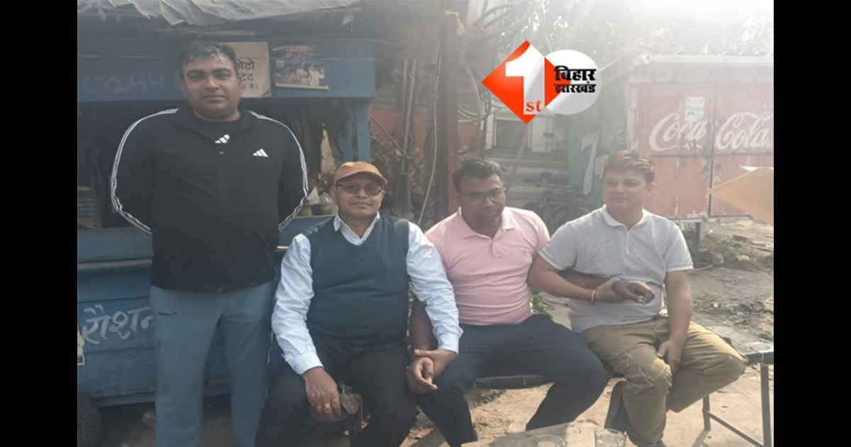 Bihar Crime News