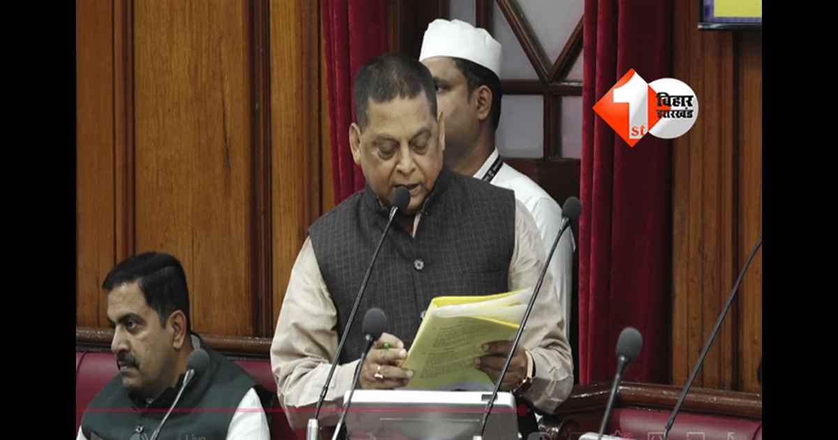 'DM ऑफिस में इन लोगों की हो नो एंट्री....', विप में नीरज कुमार ने सभापति ने कर दिया डिमांड; पढ़िए क्या है पूरा मामला 