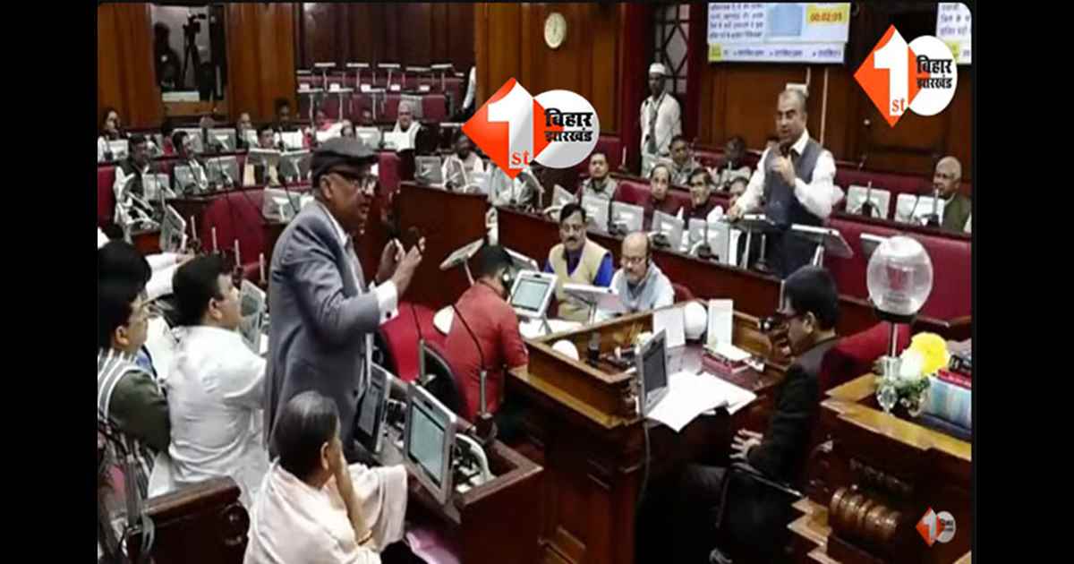 Bihar Legislative Council : बिहार विधान परिषद में स्वास्थ्य विभाग की बदहाली पर विपक्ष ने उठाया सवाल, कहा- आँख के इलाज के लिए जाता होता है दिल्ली, मंत्री का जवाब - आप खुद इलाज करवाने के लिए मुझसे करवाते हैं पैरवी 