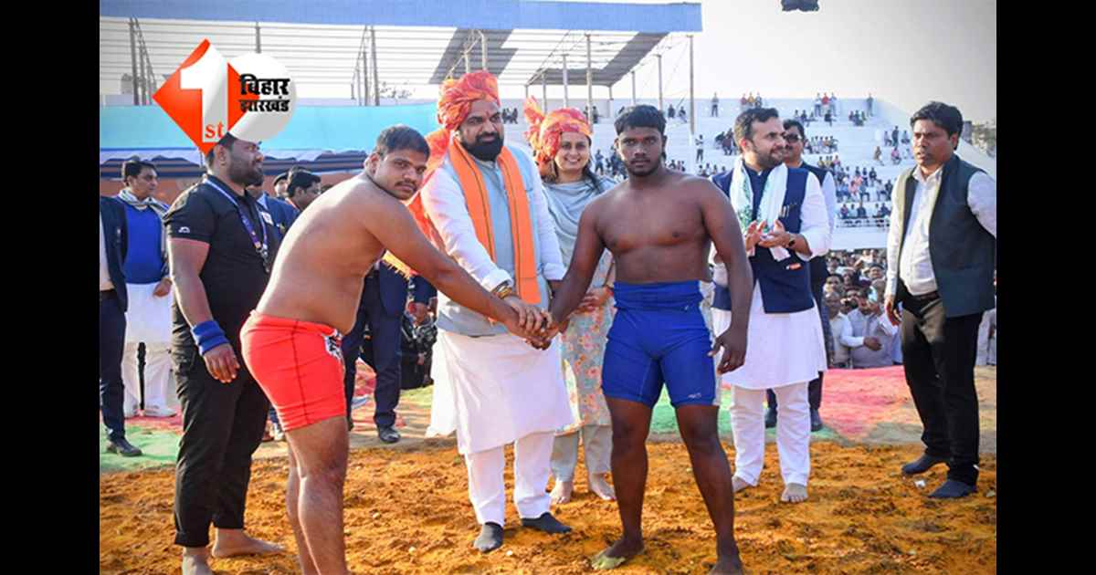 BIHAR SPORTS NEWS: जमुई में गूंजा ‘माटी का बल दंगल’,  200 से ज्यादा पहलवानों ने दिखाया दमखम, पारंपरिक कुश्ती को मिला नया मंच