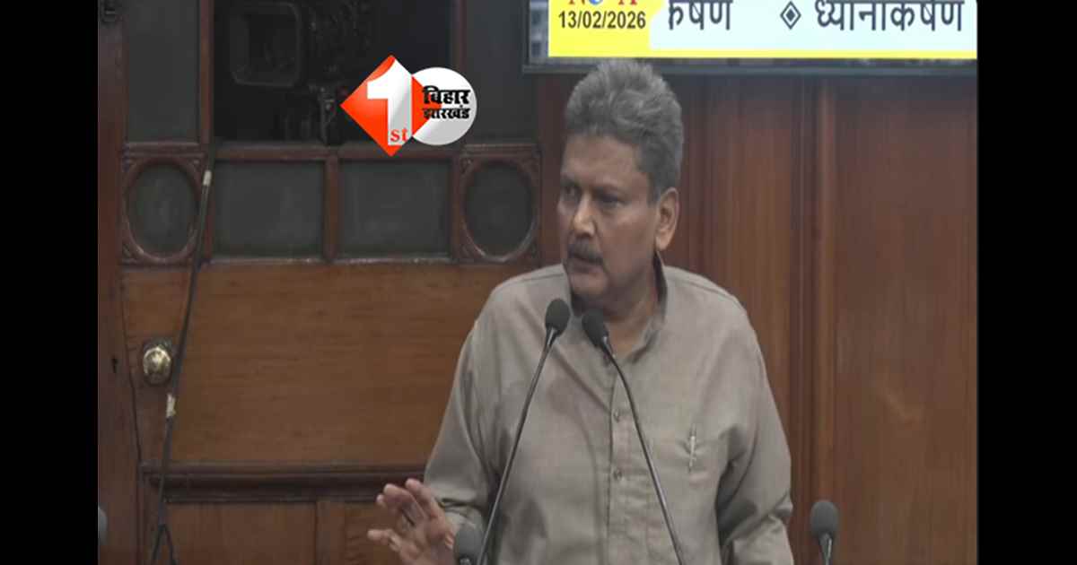 Bihar News : JDU-BJP के माननीयों ने ही मंत्री के पसीने छुड़ा दिए, शिक्षा विभाग में हो रही सरकारी आदेश की अनदेखी! अब नहीं सूझ रहा जवाब 