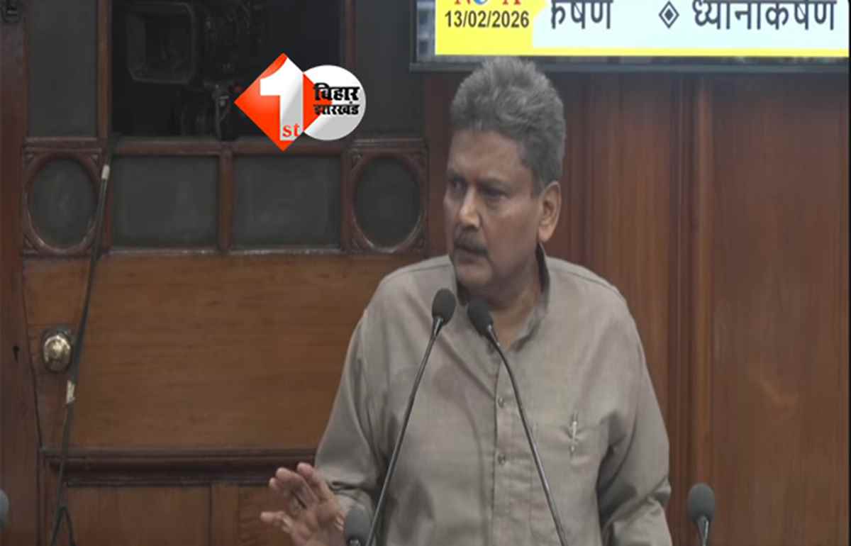 Bihar News : JDU-BJP के माननीयों ने ही मंत्री के पसीने छुड़ा दिए, शिक्षा विभाग में हो रही सरकारी आदेश की अनदेखी! अब नहीं सूझ रहा जवाब 