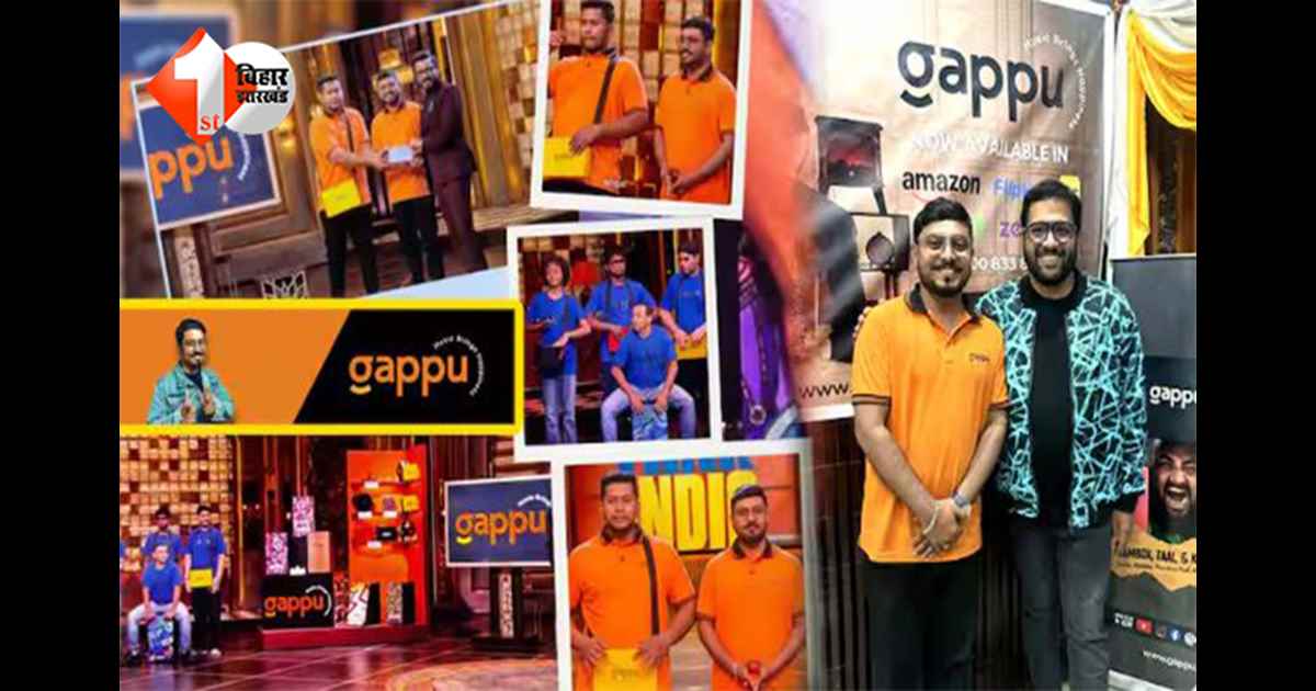 Success Story: घर-घर अखबार पहुंचाने से शुरू हुआ सफर, आज करोड़ों का खड़ा किया बिजनेस, जानें पूरी कहानी