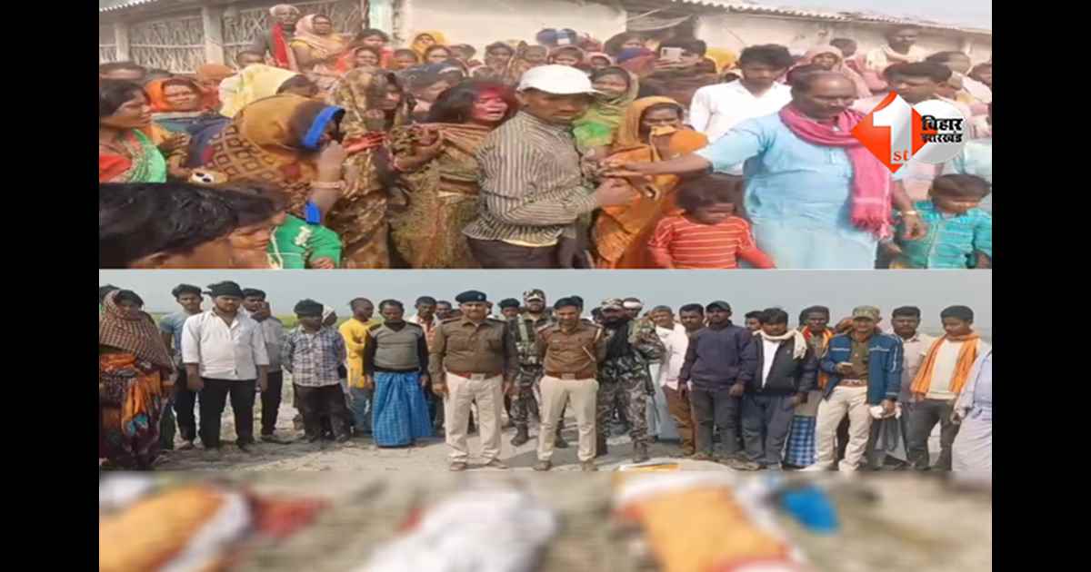 बिहार न्यूज