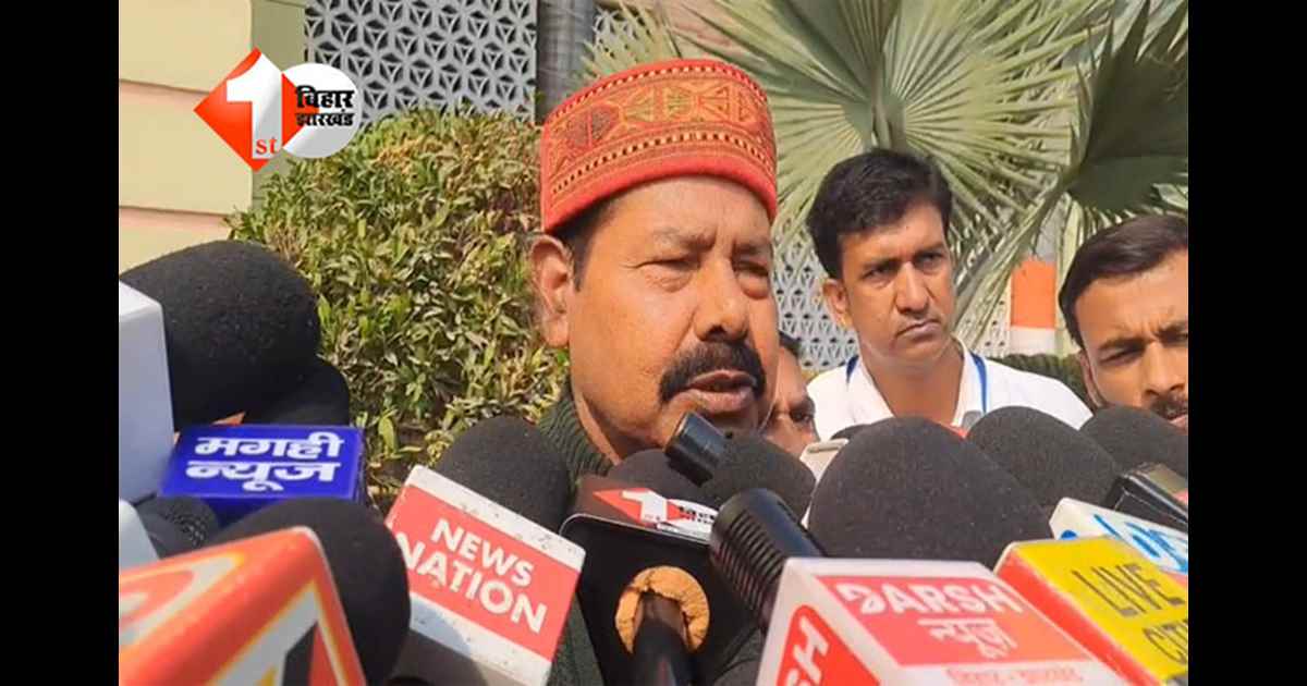 Bihar Budget Session 2026