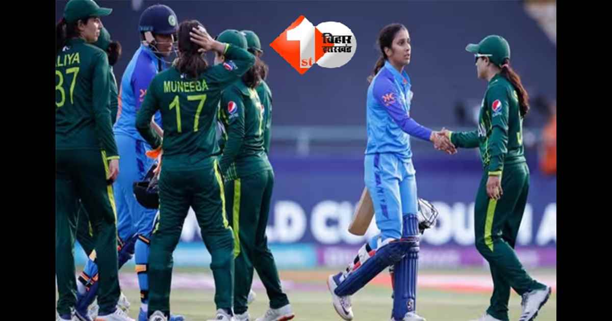 ICC Women's T20 World Cup