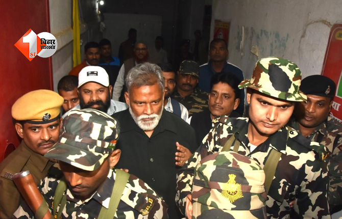 बिहार न्यूज