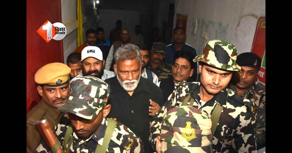 बिहार न्यूज