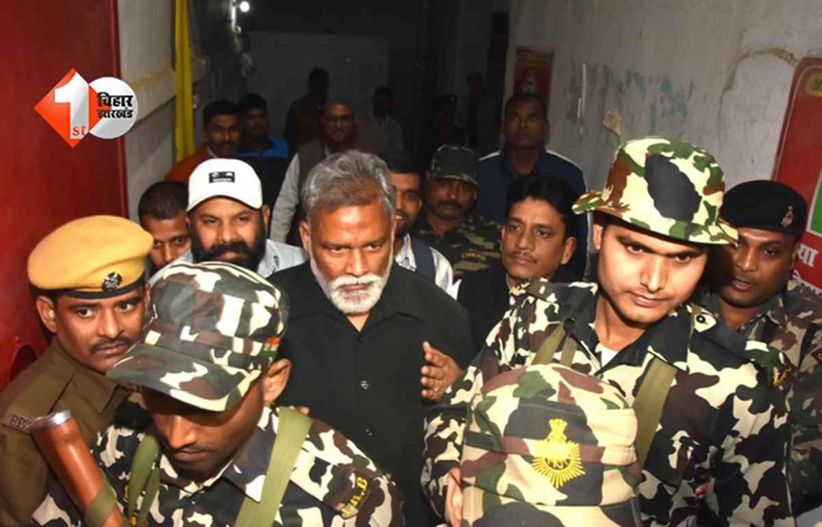 बिहार न्यूज