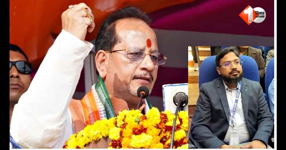 Bihar News, विजय कुमार सिन्हा, डिप्टी सीएम बिहार, राजस्व एवं भूमि सुधार विभाग, आमस अंचल, अरशद मदनी सीओ, गया जिला, भूमि सुधार जनकल्याण संवाद, रिश्वत आरोप, निगरानी जांच, बिहार प्रशासनिक कार्रवाई