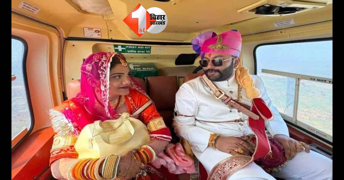 राजस्थान न्यूज