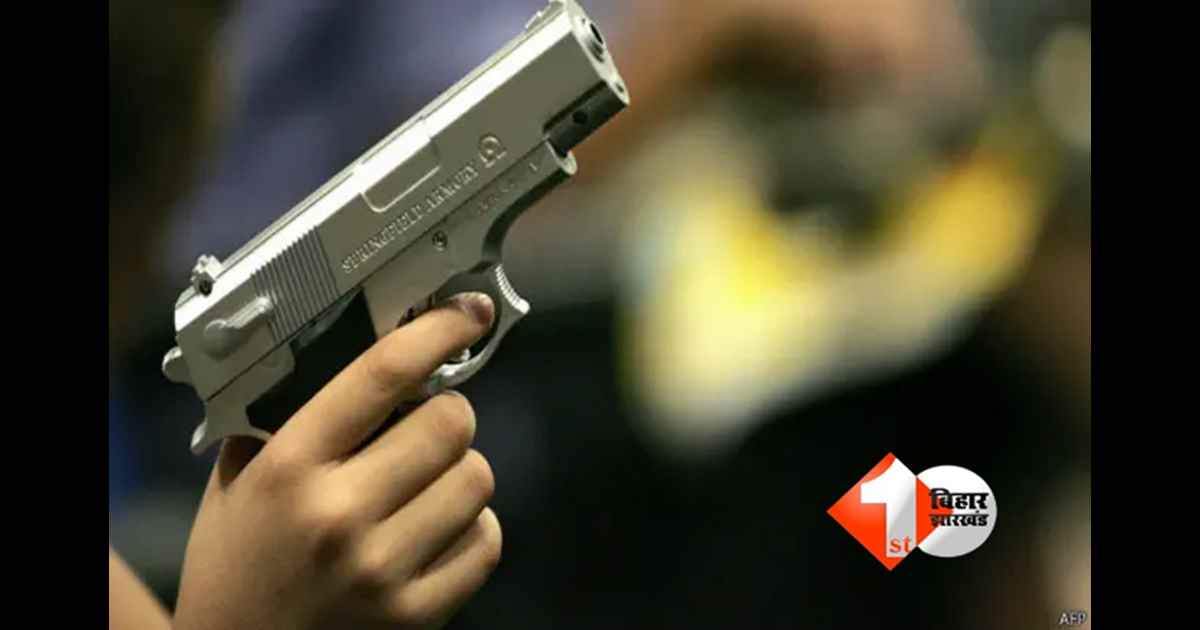 Bihar Crime News