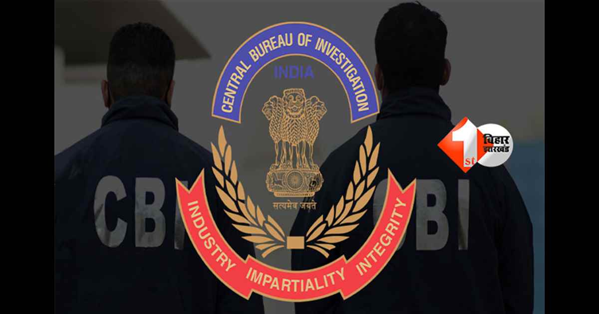 NEET student death case : NEET छात्रा मौत मामले में बड़ा एक्शन, रीना कुमारी से CBI की लंबी पूछताछ; जानिए क्या है इनका इस केस से नाता 