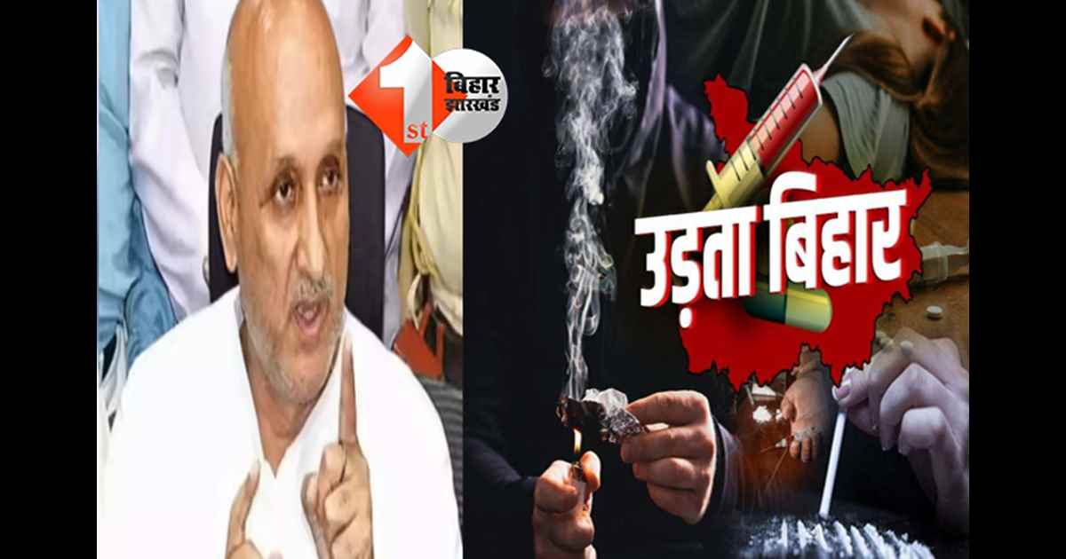 बिहार न्यूज