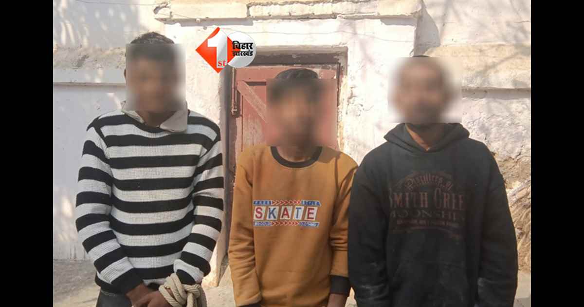 बिहार न्यूज