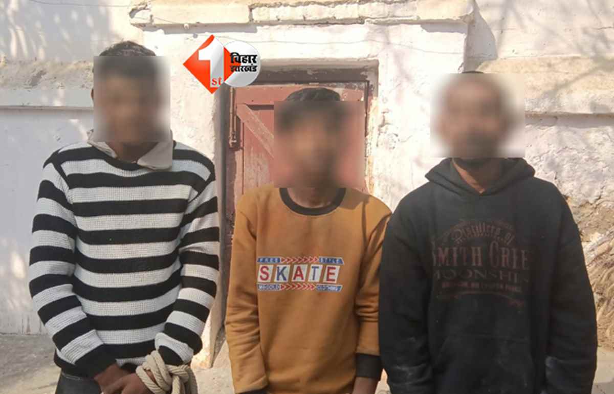 बिहार न्यूज