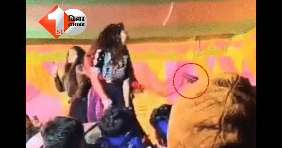 बिहार न्यूज