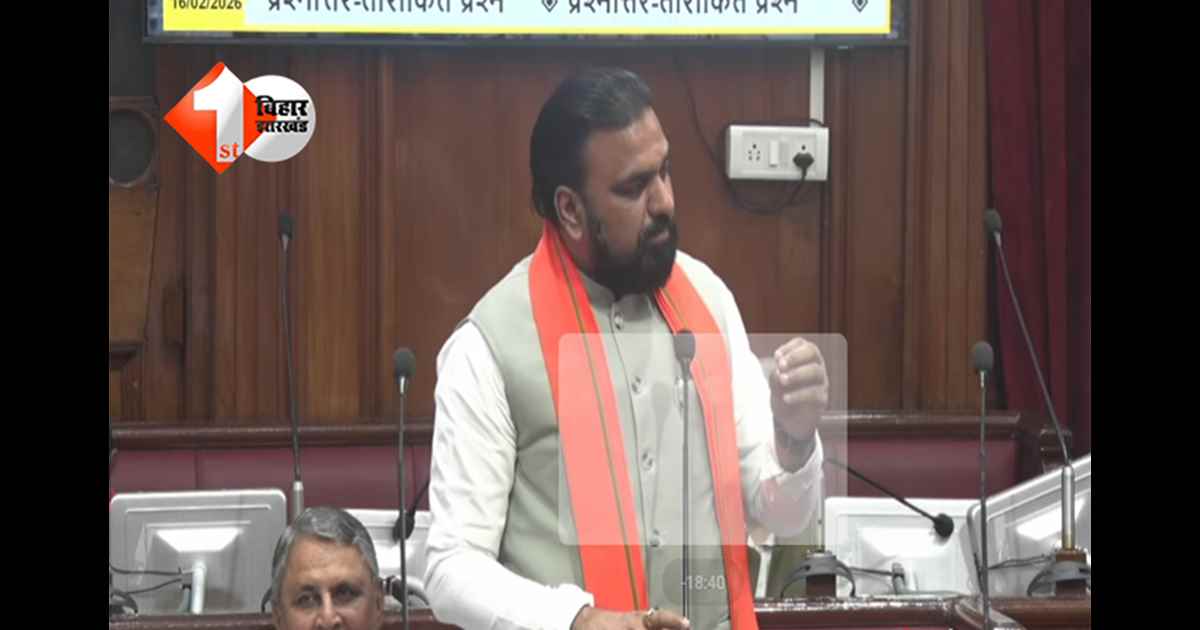 Bihar news : हुजुर मुखिया जी के दरवाजे पर महीने में दो बार यदि BDO आ जाए तो मुर्ग-मुसल्लम में चला जाएगा मानदेय, विप में उठा मुद्दा तो सम्राट ने दिया जवाब 