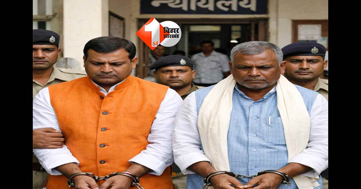 BIHAR NEWS : 16 साल पुराने मामले में  पूर्व विधायक अमन पासवान और जदयू नेता हीरालाल गिरफ्तार, जानिए क्या है पूरी खबर 