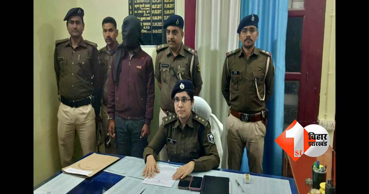 बिहार न्यूज