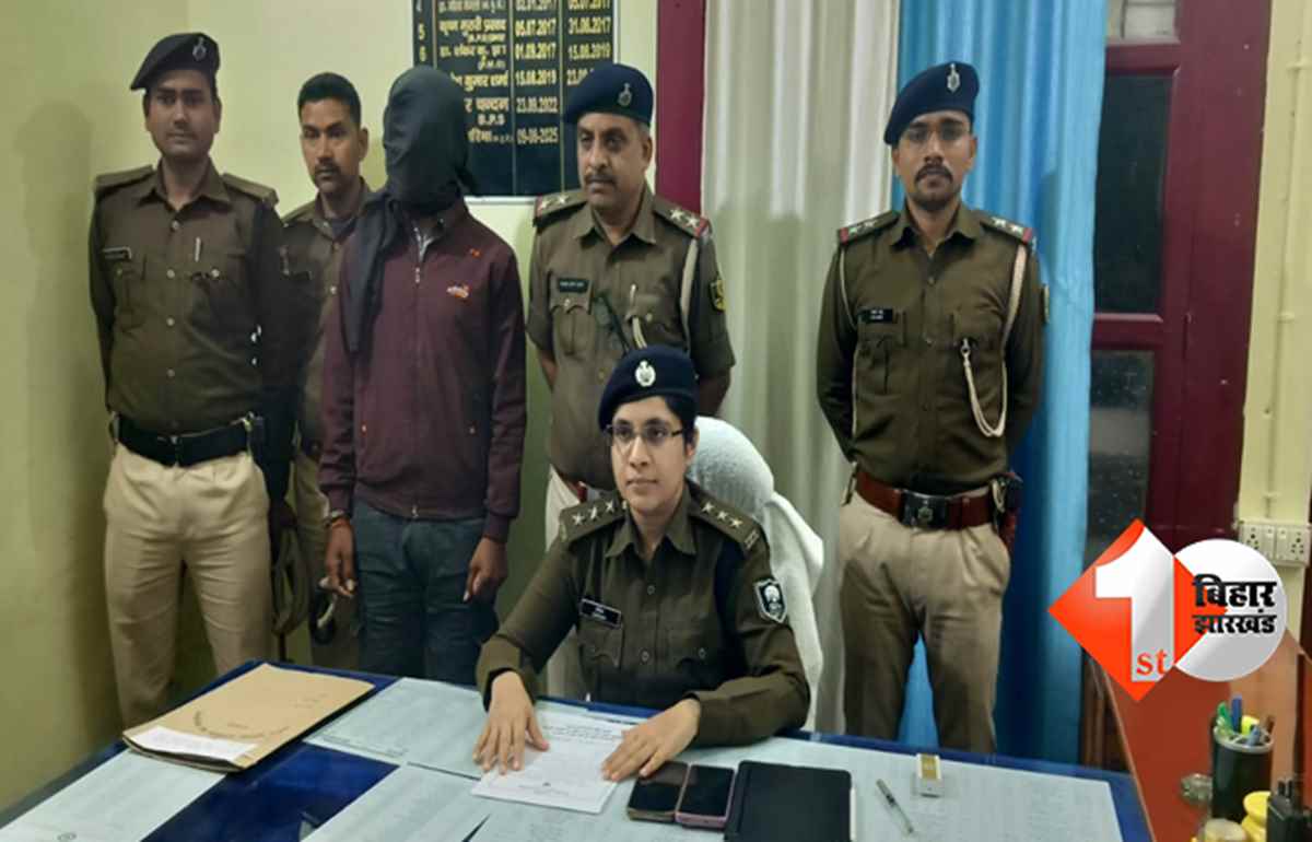 बिहार न्यूज