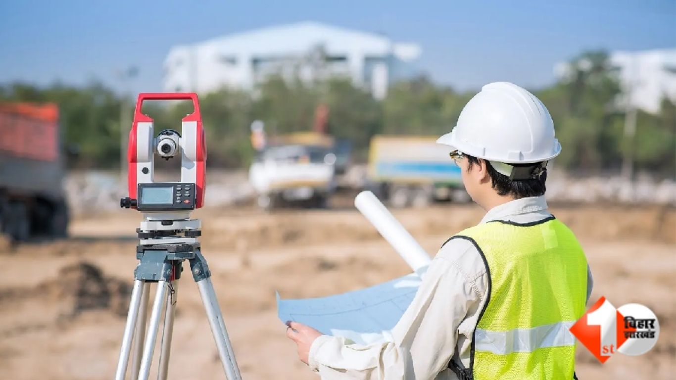 Bihar Bhumi Survey, बिहार भूमि सर्वेक्षण, Bihar Land Survey News, विशेष भूमि सर्वे बिहार, Vijay Kumar Sinha, Revenue and Land Reforms Department Bihar, Bihar Land Record Update, Special Land Survey Bi