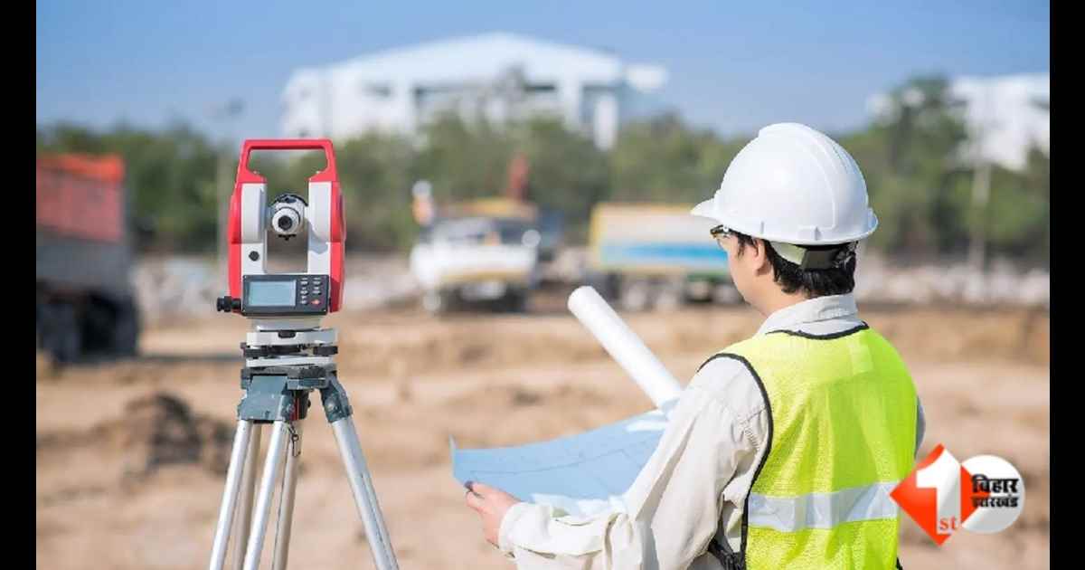 Bihar Bhumi Survey, बिहार भूमि सर्वेक्षण, Bihar Land Survey News, विशेष भूमि सर्वे बिहार, Vijay Kumar Sinha, Revenue and Land Reforms Department Bihar, Bihar Land Record Update, Special Land Survey Bi