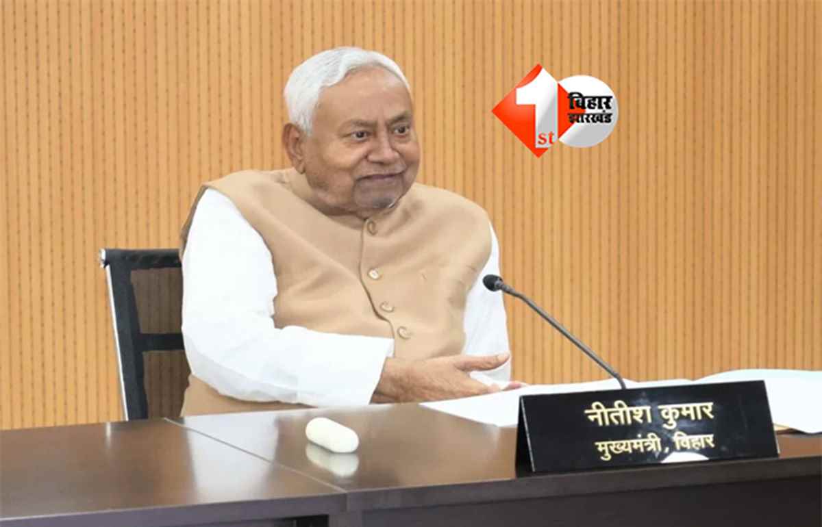 Bihar Budget 2026 : इतने हज़ार करोड़ रुपए सिर्फ सैलरी में बाटेंगी नीतीश सरकार , ताबड़तोड़ भर्तियों से बढ़ा खर्च